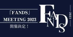 WANDER-LAND NEO「FANDS」MEETING 2023