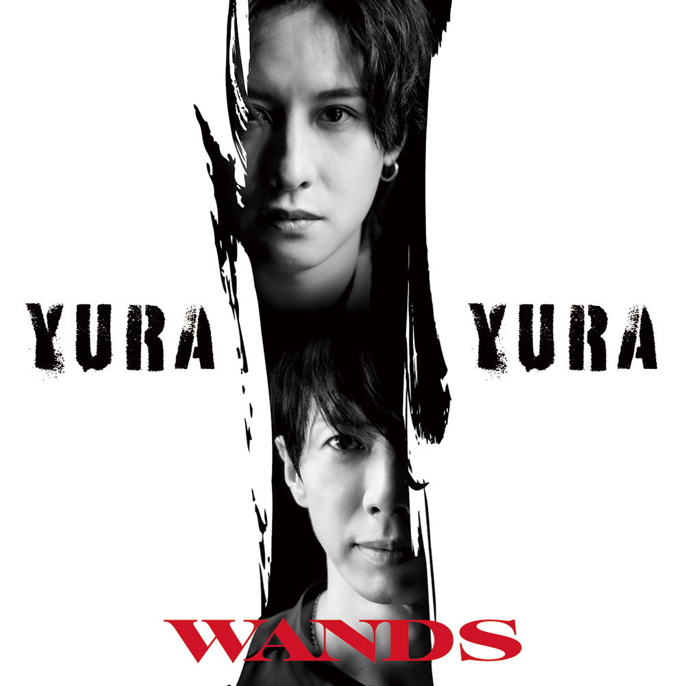 「YURA YURA」【通常盤（CD）】